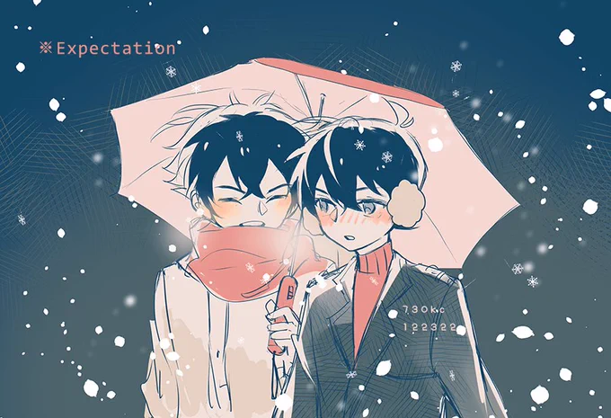 happy holidays!! please stay warm and cozy guys  