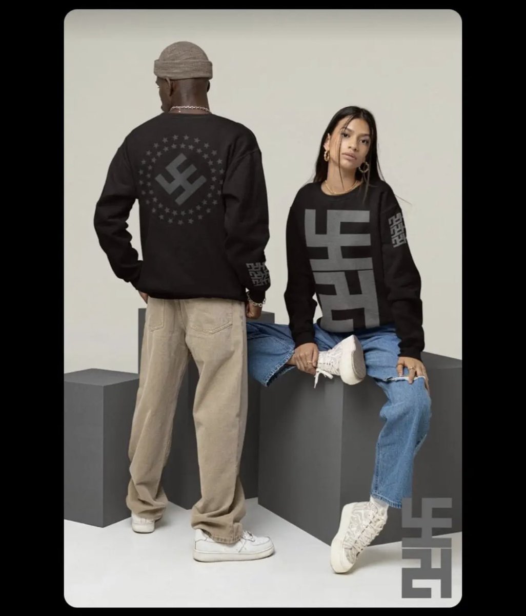Netflix And Memes 🖥️ on Twitter "The new YE merch looks pretty cool"