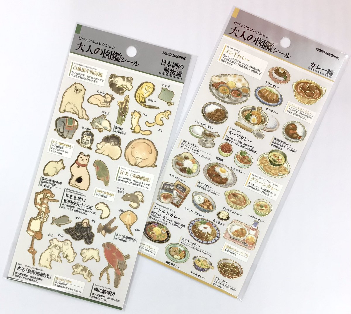 カミオくん様専用 平飼い卵50個 最大89%OFFクーポン