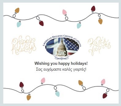 American Hellenic CA tweet media