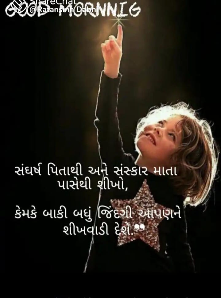 brijesh patel (@bribhum) on Twitter photo 