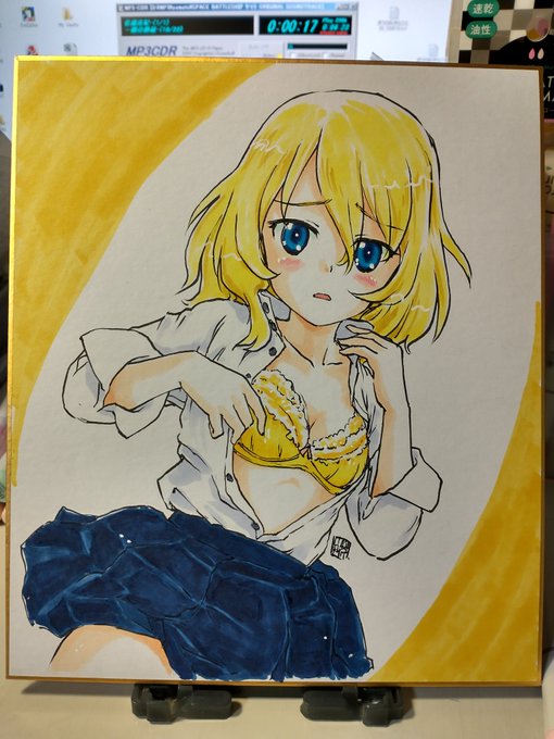 しまった、BC自由のパンジャケ、スカート白だった。まあいいか、シャツの設定もないし、何処かの制服着込んで街に繰り出したJKオスカルってことで。 