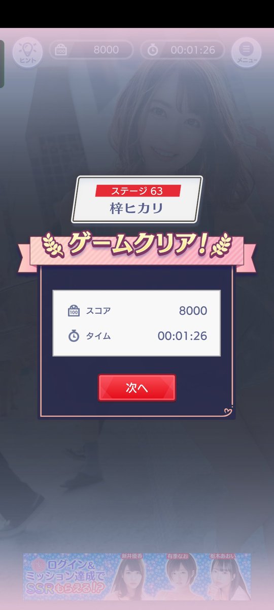 T0umaT's tweet photo. @AV_GAMES_info https://t.co/ofyfH7ZtBC