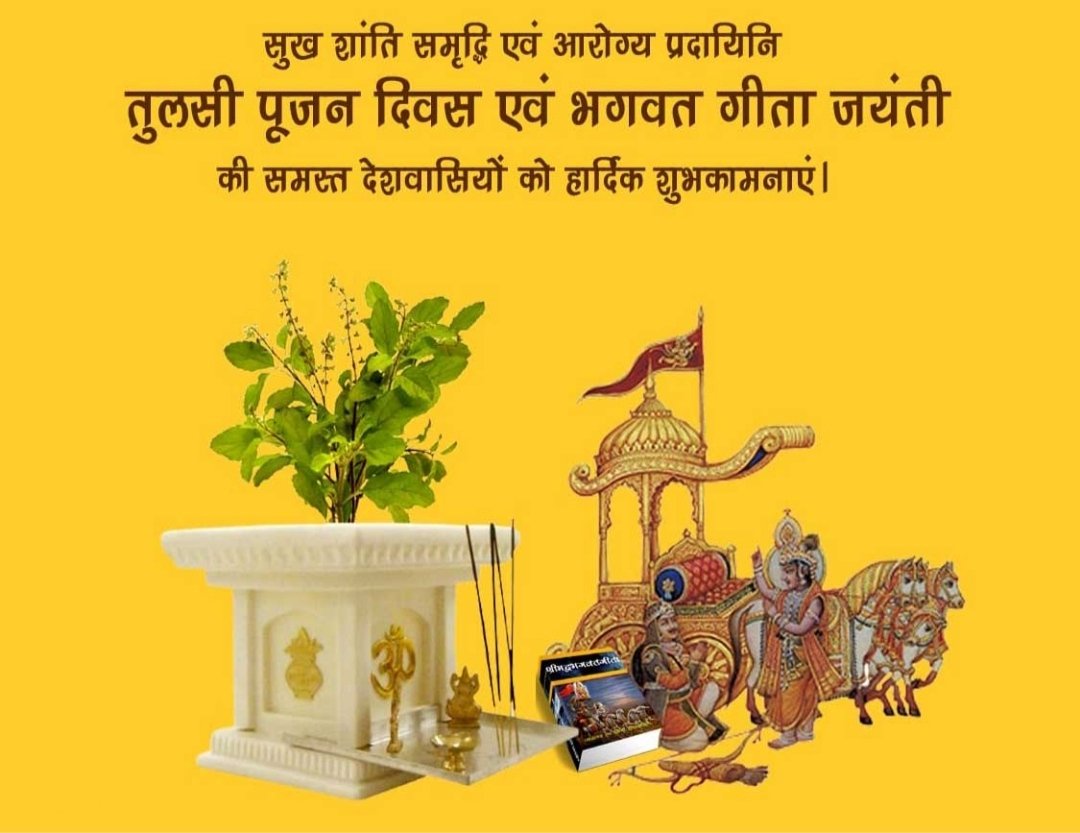UTIWARI077's tweet photo. https://t.co/lPiKgdrJPn