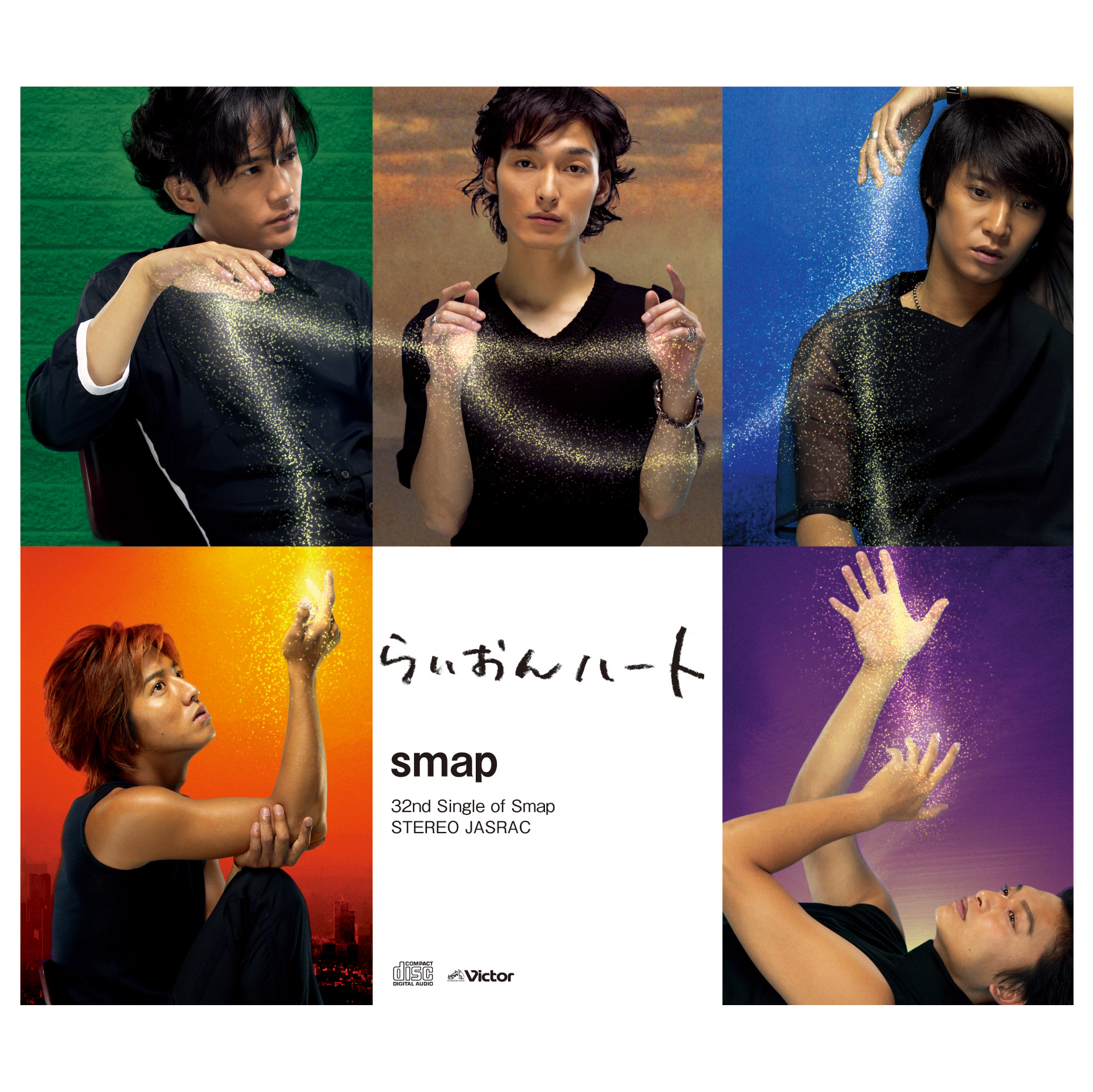 81 DANCE STUDIO on X: 81 DANCE STUDIO on X: