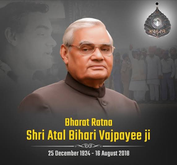 drpathare's tweet photo. भारतीय जनता पार्टीचे जेष्ठ नेते आणि कायकर्त्यांचे प्रेरणास्थान, भारतरत्न श्रद्धेय अटल बिहारी वाजपेयी जी यांना जयंती दिनी कोटी कोटी नमन !! 🙏🏼

#AtalBihariVajpayee https://t.co/mU9HPGDpUV