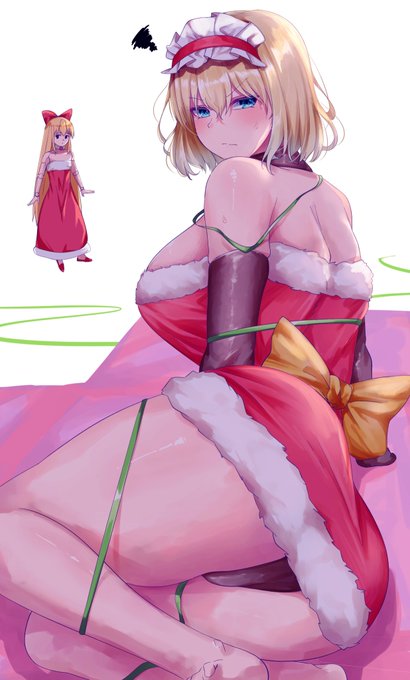 落書きマーガトロイド 