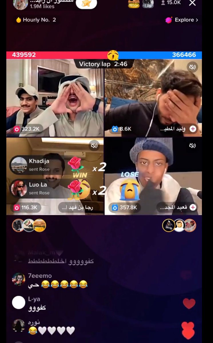 البثوث اليوم اسطورية وتبارك البث بوجود اورنس ومنصور الدعم والجولات الحماسية وتحدي خفيف مع قعيد💓🤩
#اورنس_عبدالعزيز
#منصور_ال_زايد