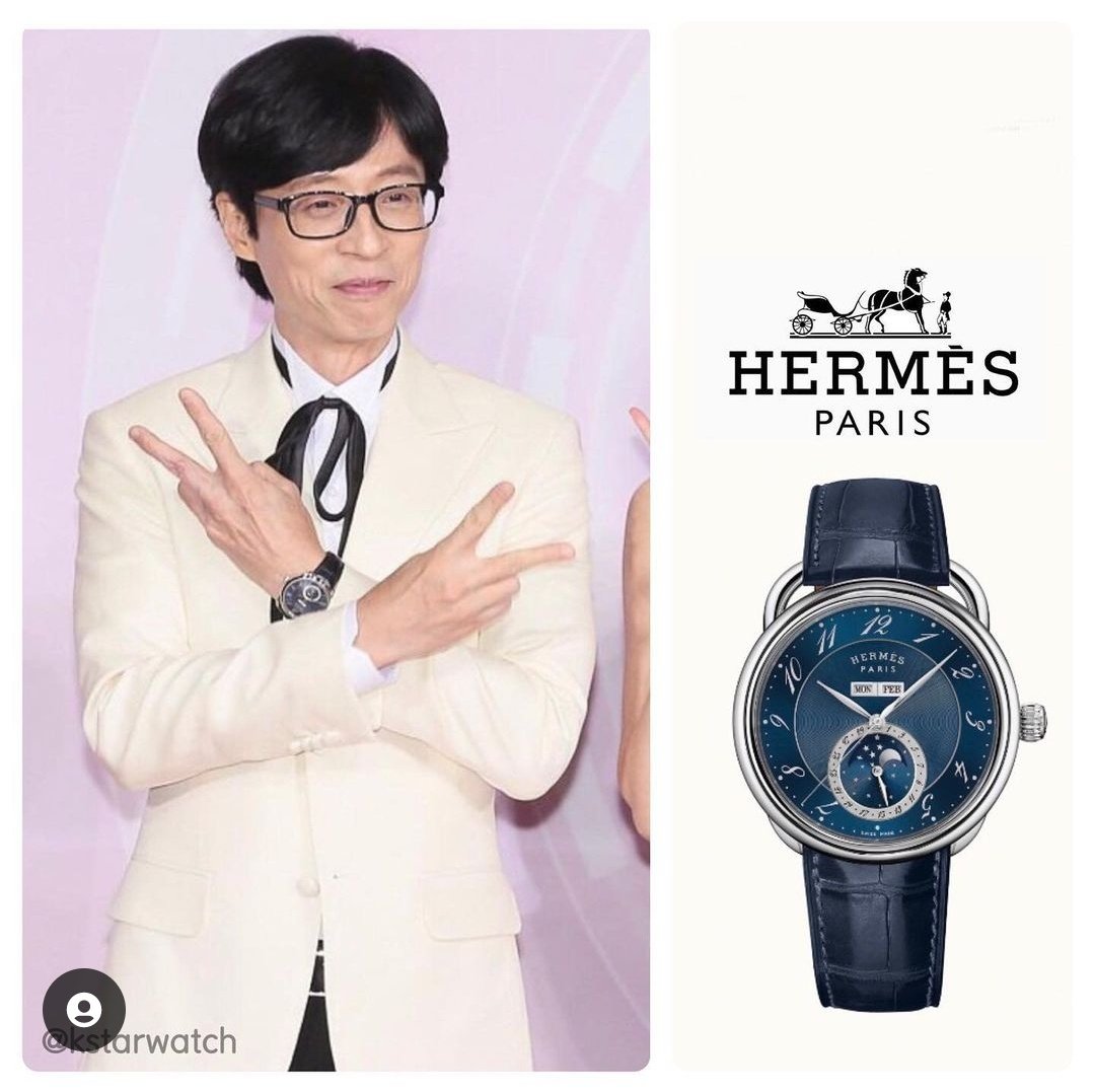 an extremely rare sight of jaesuk wearing other watch besides his samsung smartwatch