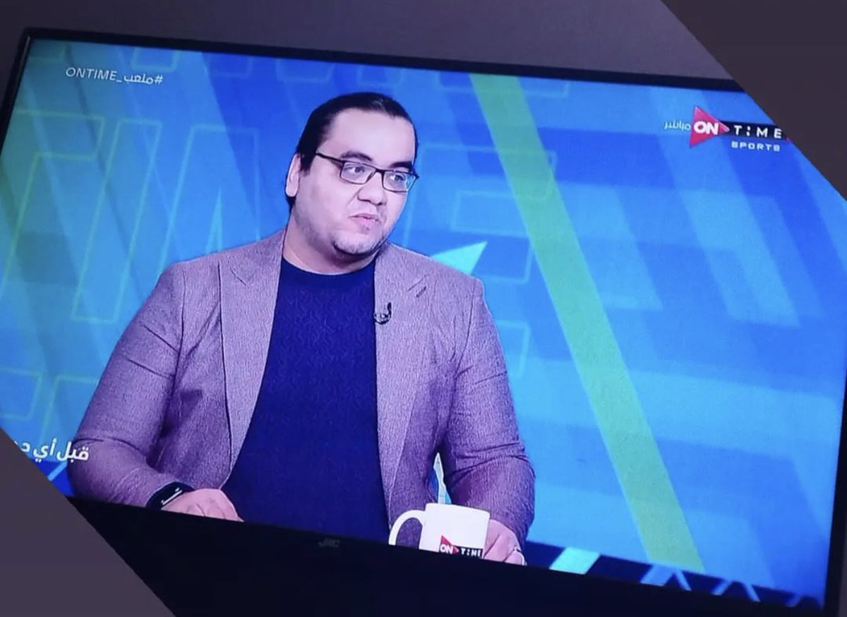 MamdouhNasrAllh's tweet photo. يارب تكونوا اتبسطتوا يا ولاد ❤️❤️❤️ https://t.co/DHEiDi0mkX