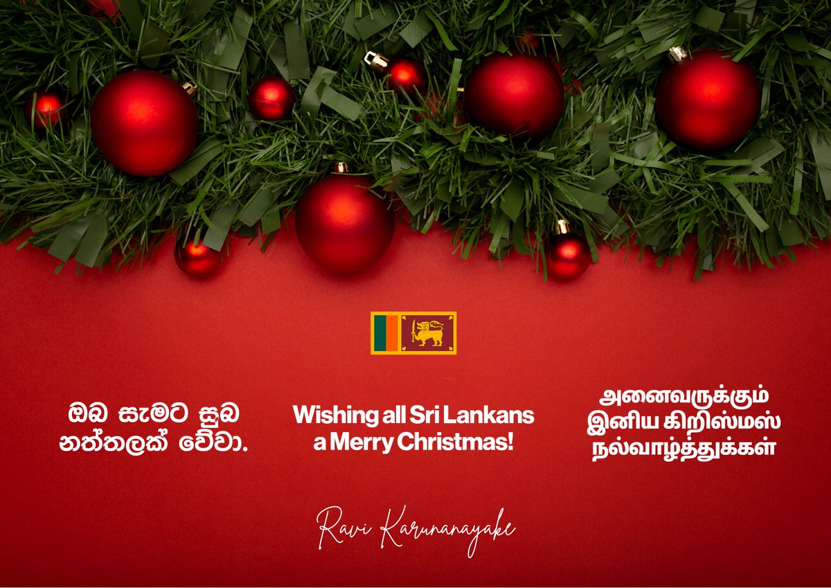 RavikOfficial's tweet photo. Wishing all Sri Lankans a Merry Christmas!

ඔබ සැමට සුබ නත්තලක් වේවා!

அனைவருக்கும் இனிய கிறிஸ்மஸ் நல்வாழ்த்துக்கள்!

#MerryChristmas #SriLanka #LKA #RK #RaviKarunanayake https://t.co/tLX8zEV5aD