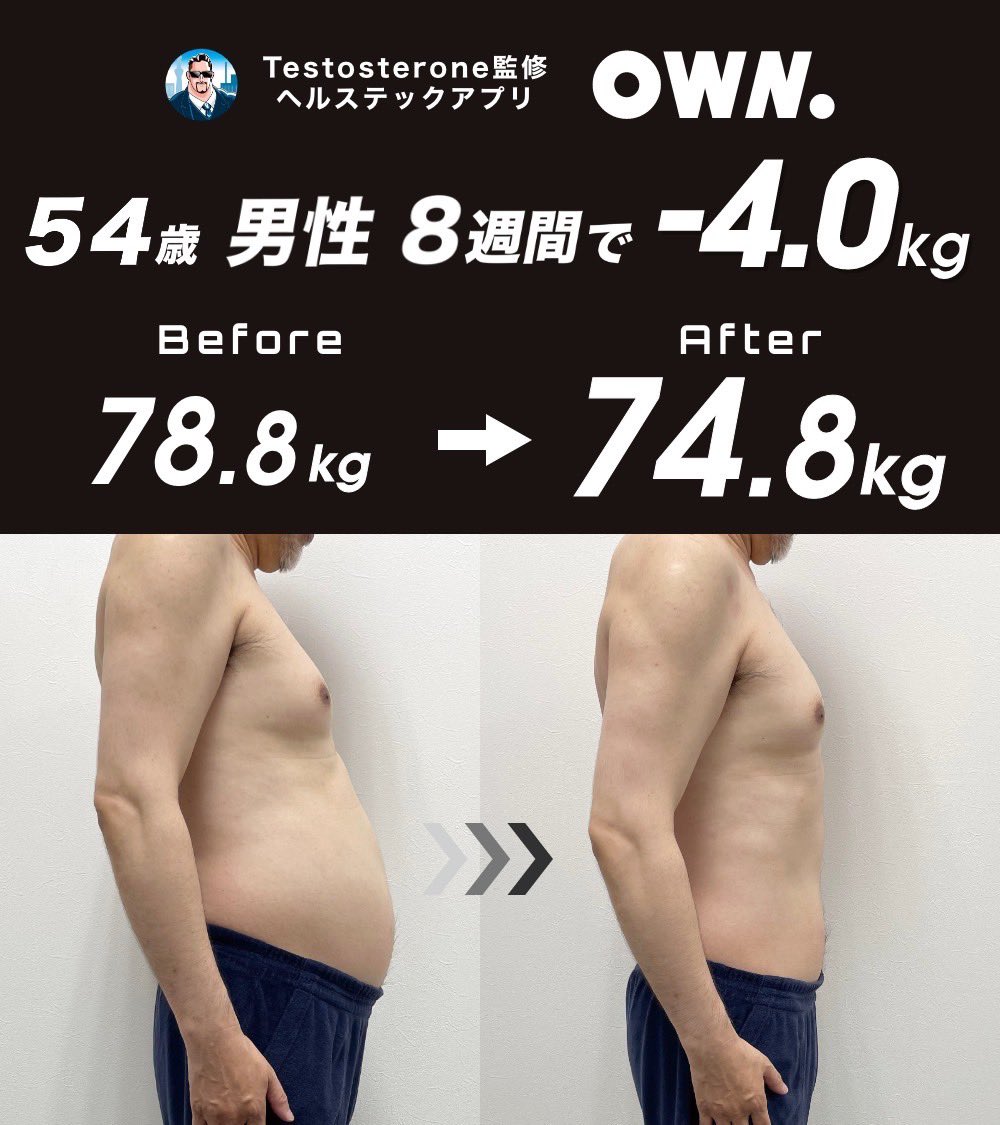 badassceo's tweet photo. モテない→筋肉不足
太りやすい→筋肉不足
痩せにくい→筋肉不足
肩こり腰痛→筋肉不足
自信ない→筋肉不足
体力ない→筋肉不足
服似合わない→筋肉不足
老後最大の問題→筋肉不足
人生つまらん→筋肉不足

あなたの悩みはどこから？たぶん筋肉不足から！それならこのアプリ！https://t.co/e1V9CcBRCc https://t.co/B7VOOvkPqf