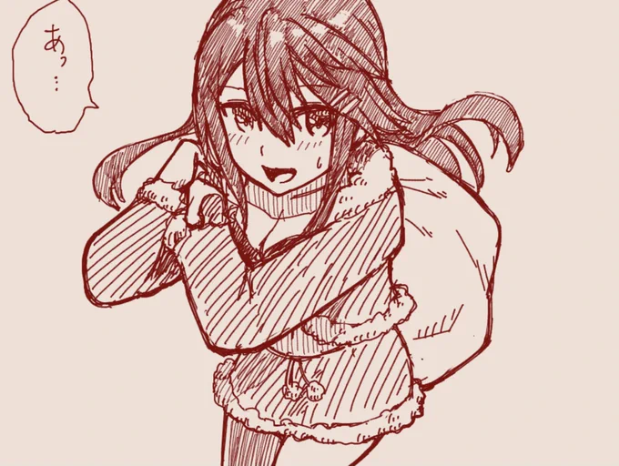 Merry Christmas#tegaki_dt 