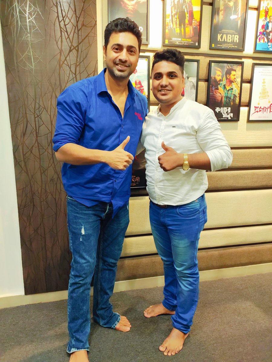 Veryyyyyyyyyyy Happy Birthday 🎂 #DevDa 😘
Love U Love U😘 Soooooooooooooooooooo Much Dada. 
Love &amp; Respect Dada. 😍🙏🏻❤
Khub Khubbbbb Bhalo Theko Dada 😍
<a href="/idevadhikari/">Dev</a> <a href="/DEV_PvtLtd/">-</a>