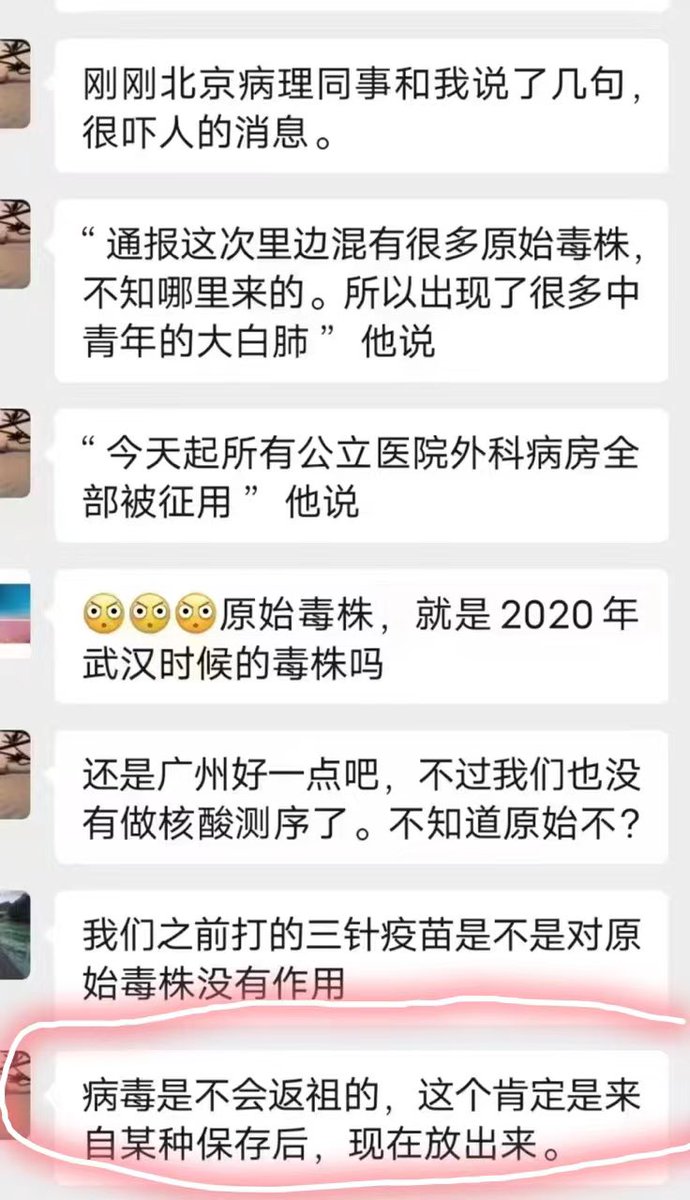 吕京花/LüJinghua tweet media