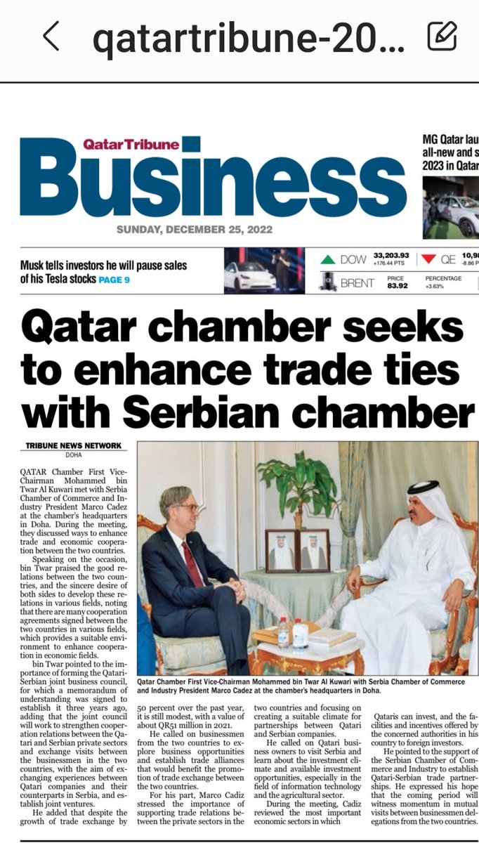 The visit of the President of Chamber of Commerce of 🇷🇸 @cadezmarko continues to attract attention of 🇶🇦 press. The conditions for strong progress in economy, investment and trade co-operation between 🇷🇸 and 🇶🇦 are set @Privrednakomora @Qatar_Tribune @MofaQatar_EN @MFASerbia