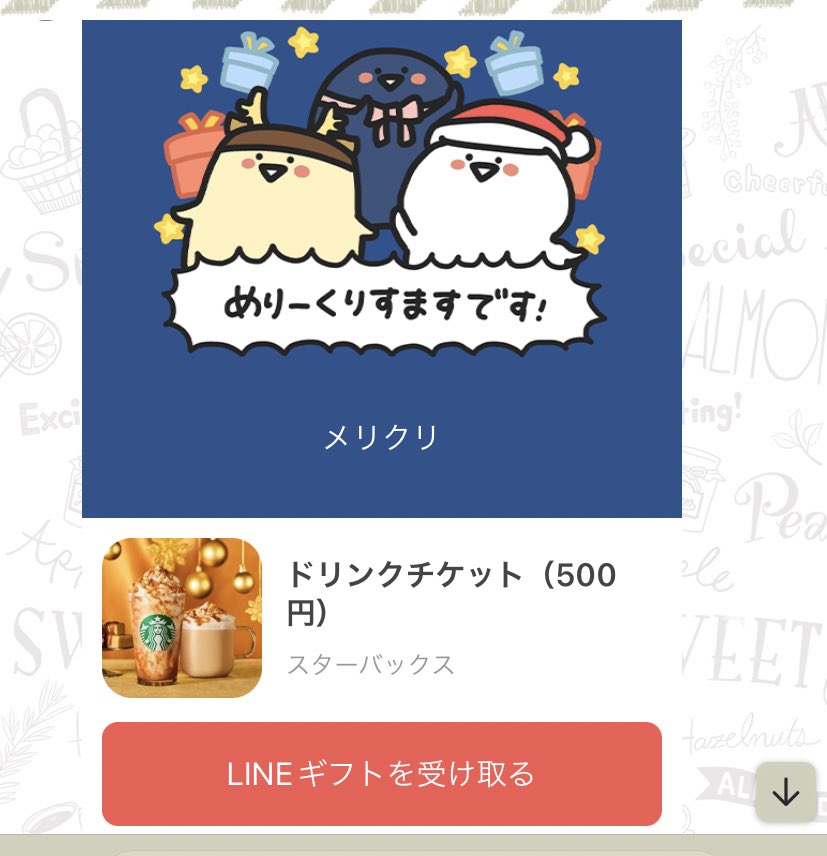 MLB1866's tweet photo. @numa_ton @t_hirapon めちゃくちゃえろかった！80万ペソ😍 https://t.co/m0kds5IDHG