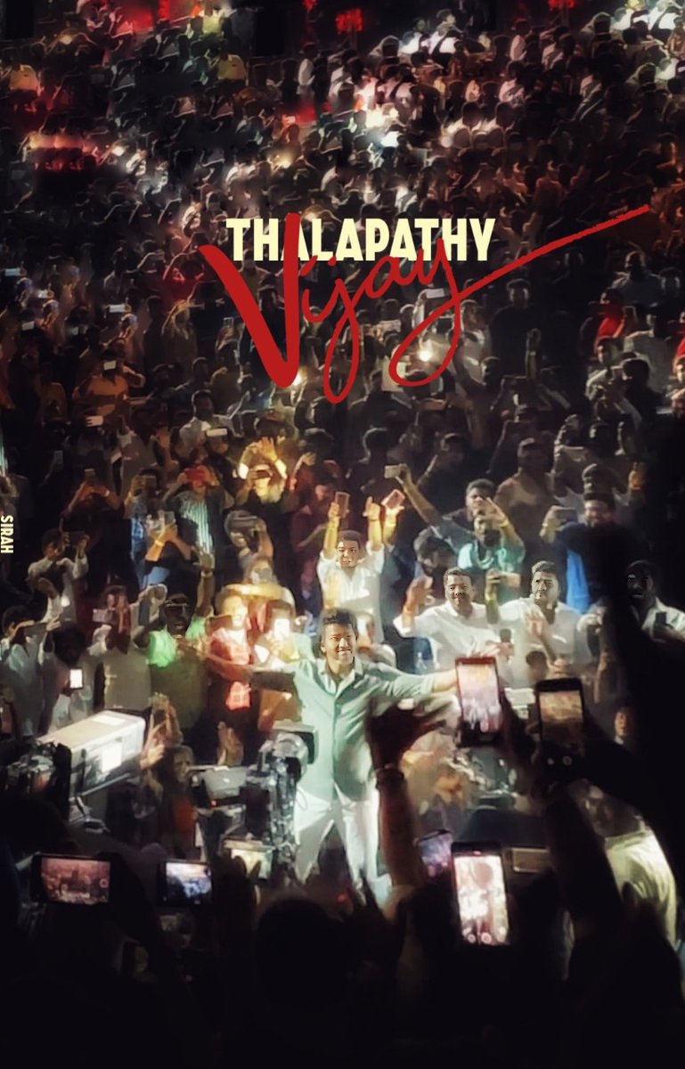 MathanpratheepS's tweet photo. @actorvijay Semma moment.....@actorvijay
#NenjilKudiirukkum  #ThalapathyVijay𓃵  #VarisuAudioFromToday #VarisuPongal2023 #HappyCristmas2022 https://t.co/f47fiDKnFz