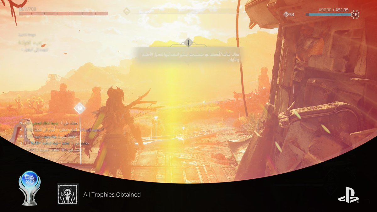 Ahmad_Alabbad's tweet photo. Horizon Forbidden West
All Trophies Obtained (PLATINUM)
#PlayStationTrophy #PS5Share, #HorizonForbiddenWest https://t.co/r4Er5Z5Wwo