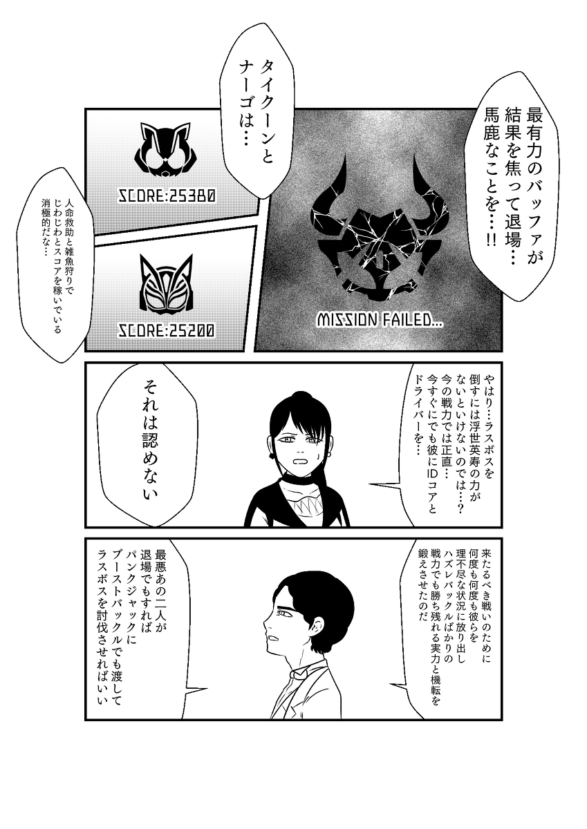 (4/7) 