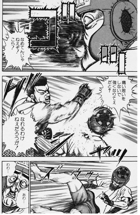 ワイ「わたしは当時クリスマスがなかったタイプの子供時代過ごしたんだがそんな俺もサンタになれるでしょうか?」
サンタさん「はい!もちろんなれますよ!」
ワイ「あなたより喜ばれるサンタになれますか?
サンタさん「はい!一生懸命トレーニングすれば私よりよいサンタになれますよ!」ニコニコ 