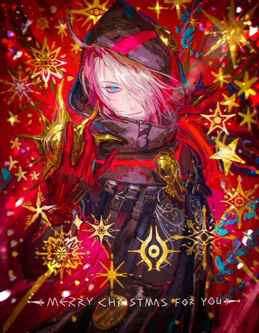 メリークリスマス!! 