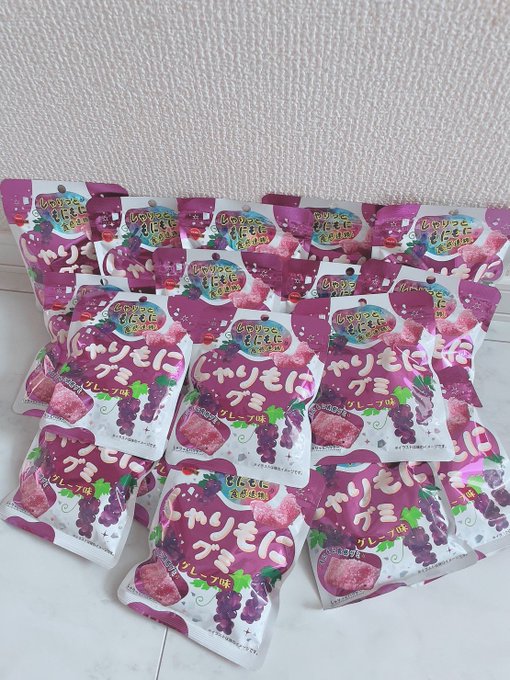 Twitterのコスプレ画像45