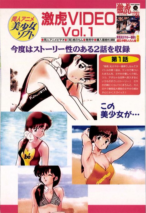 ãã¯é»æG'sãšã³ãžã³ð
æ¬æ¥ããããããªãããªã(ç¬'àžŽÏ'àžŽç¬)ð