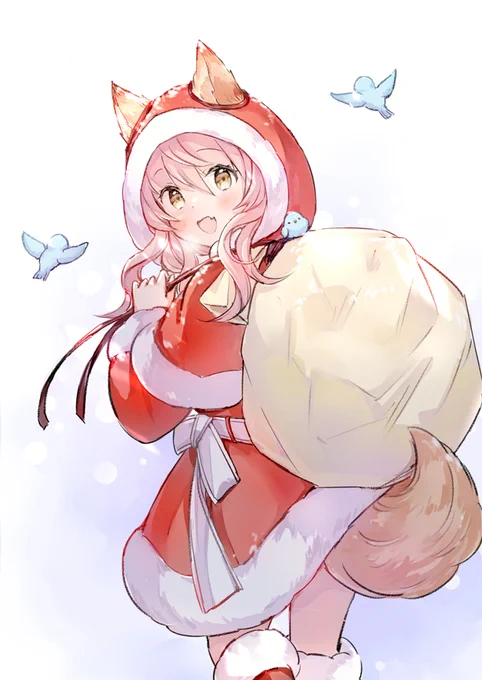 メリークリスマス 