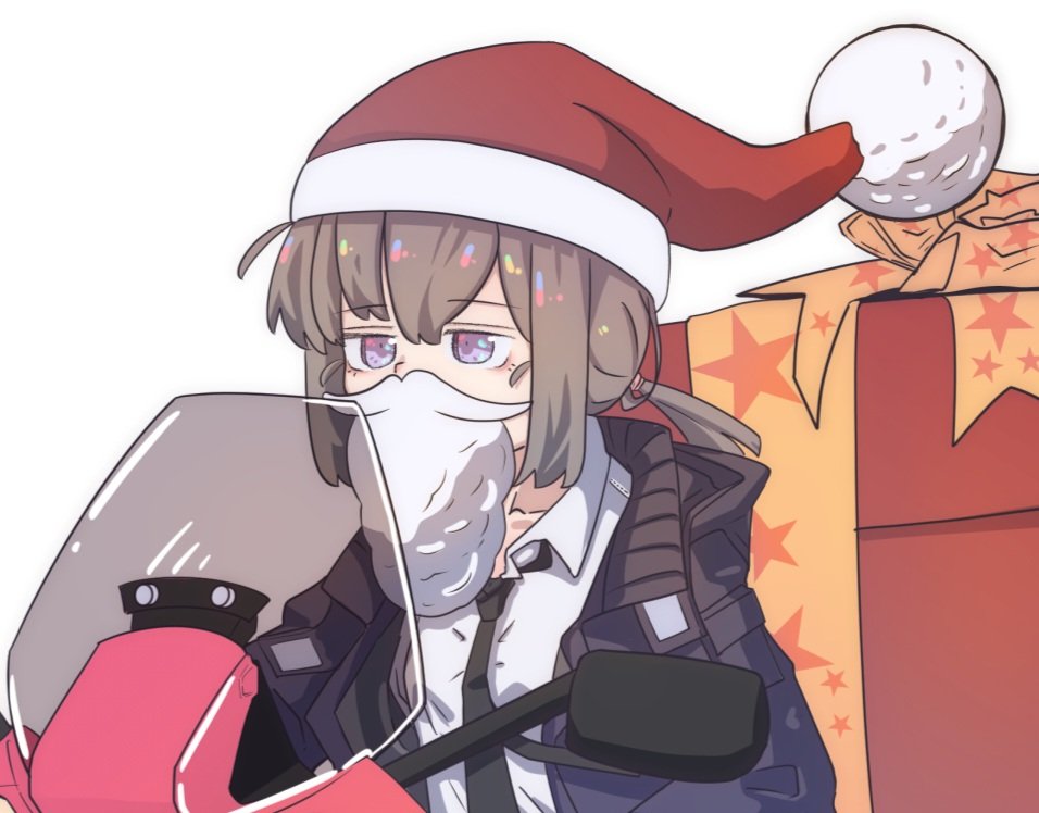 Merry Christmas HO HO 