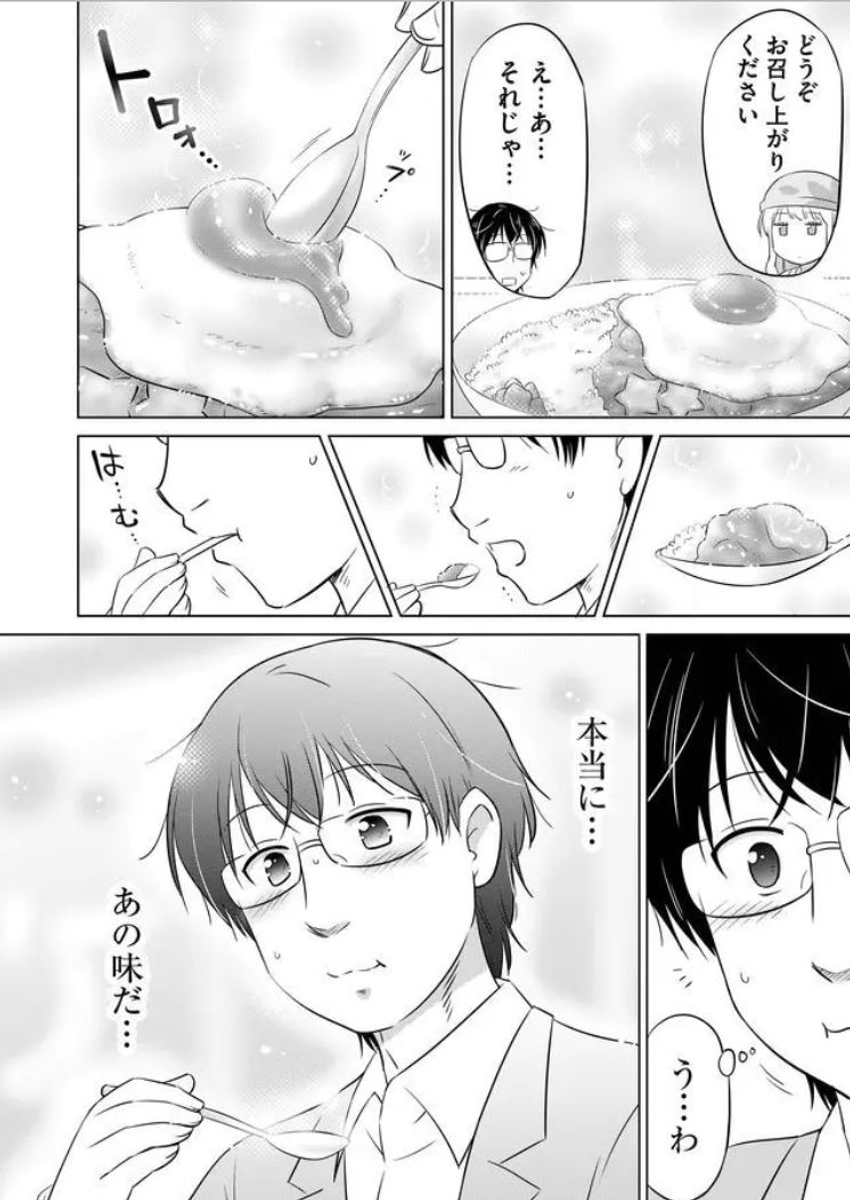 (4/7) 