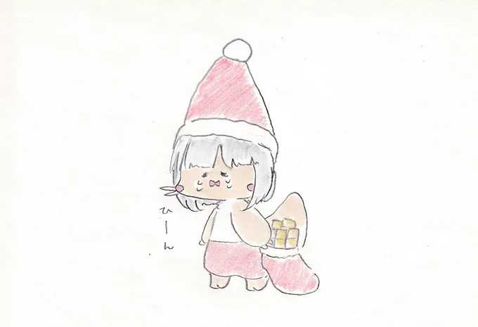 プレゼントは行動食4号ですよ。#イラスト #メイドインアビス 