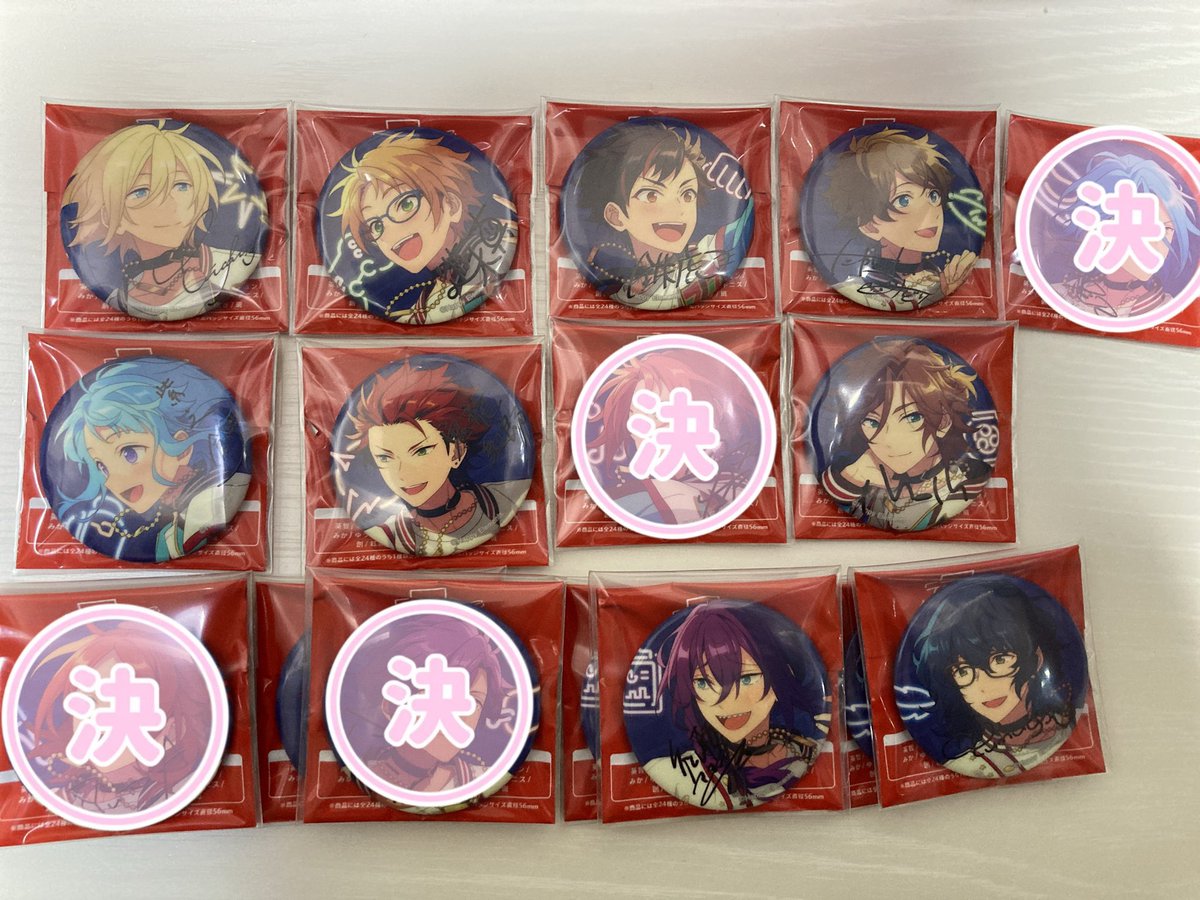 Myosotis_violet's tweet photo. 【交換】
あんスタ 7周年 缶バッジ HEADS TAILS

譲:
英智、真、鉄虎、翠、マヨイ2、創、紅郎、つむぎ2、斑

渉2、桃李、千秋*、忍、藍良2、巽、宗、なずな、光、嵐、

求:
颯馬、茨

茨含む内容優先。
お気軽にお声かけください。🙇‍♀️ https://t.co/C3Rvj9MxjW