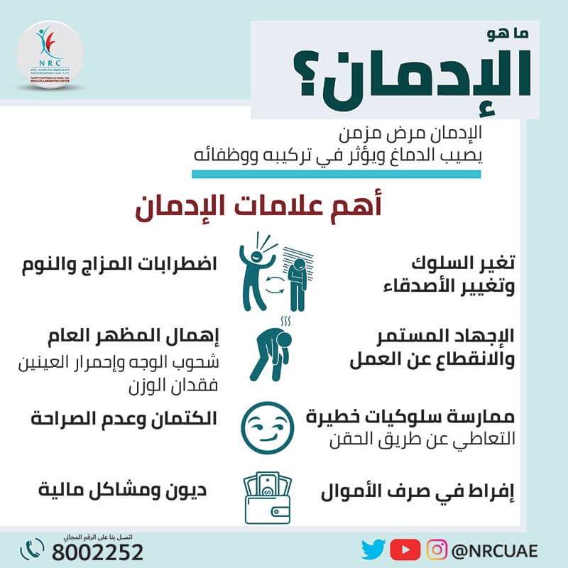 حجري البارقي (@alayshihajari) on Twitter photo 