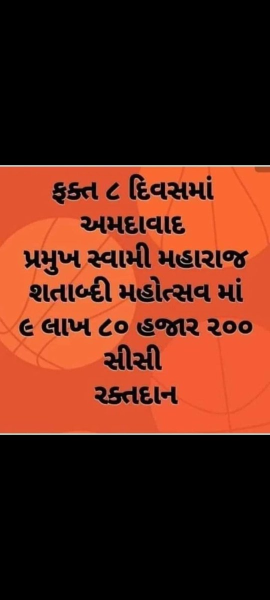 sagarbmaru's tweet photo. @Divyaahirr https://t.co/QB2drg9uUI