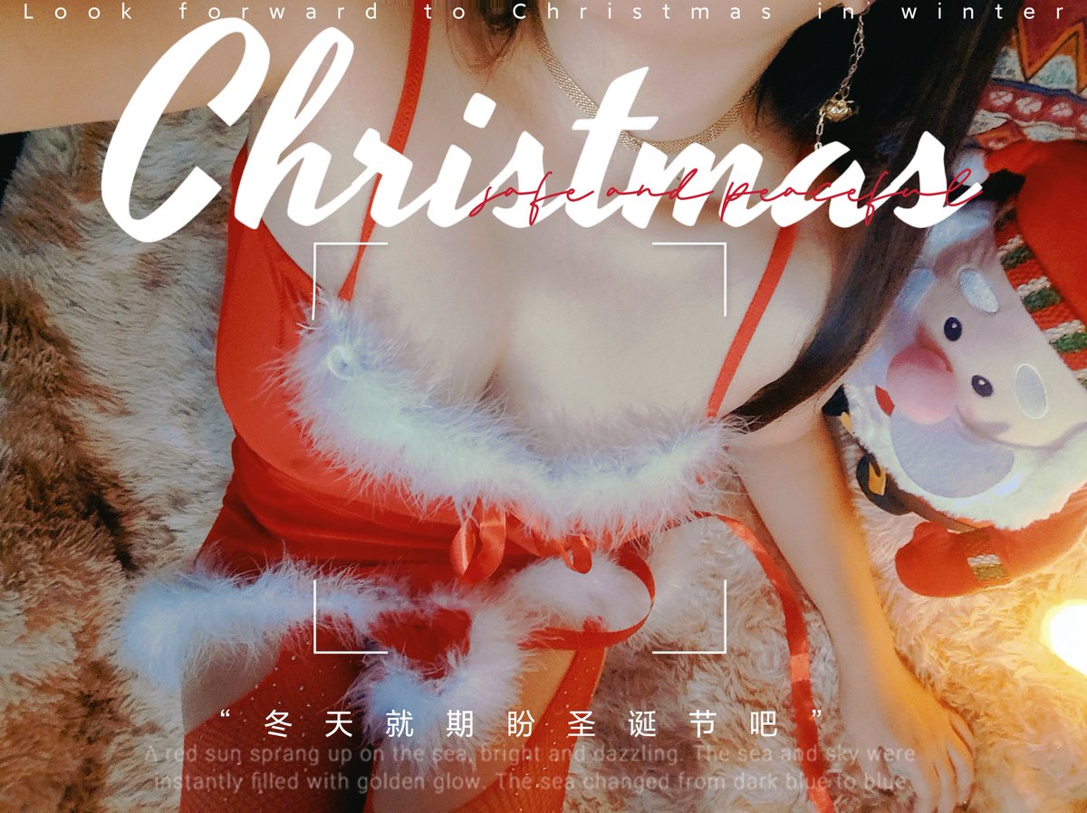 圣诞节🎄 https://t.co/U94qmMpyGP