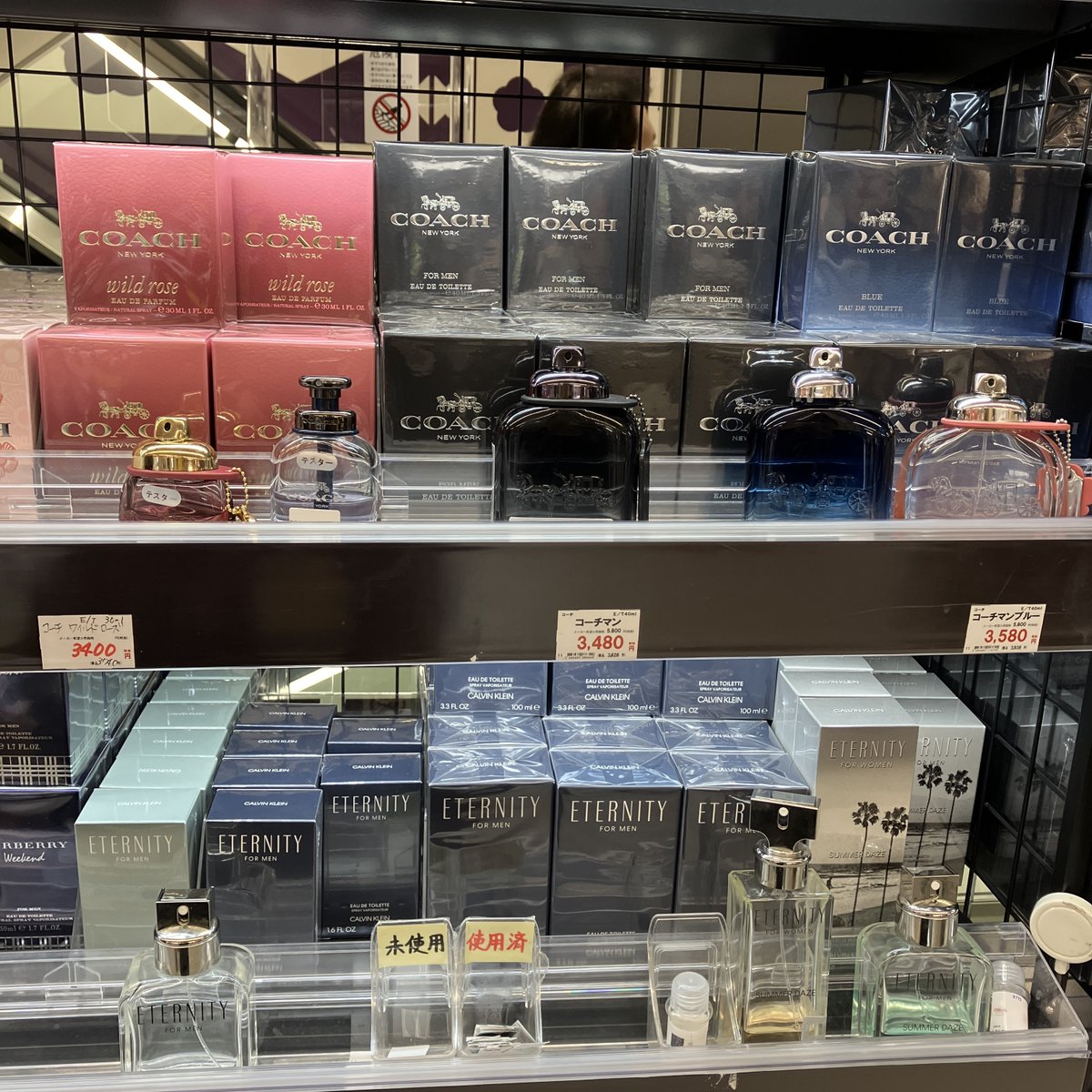 TAKEYA1-3F香水売場では、メンズレディスの香水が種類たくさん揃って