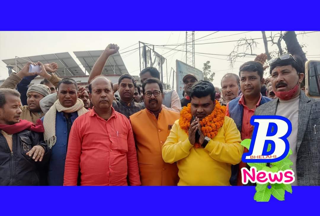 NBhelahi's tweet photo. रक्सौल व्यापार मंडल अध्यक्ष पद का चुनाव जीते संजय पटेल 
 जीत की हार्दिक बधाई व सुभकामनाये 💐💐💐
#bnews https://t.co/G4q5GQljRL