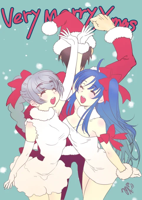 メリークリスマス 再掲ばっかで申し訳ないのでいろいろ上げときます。 