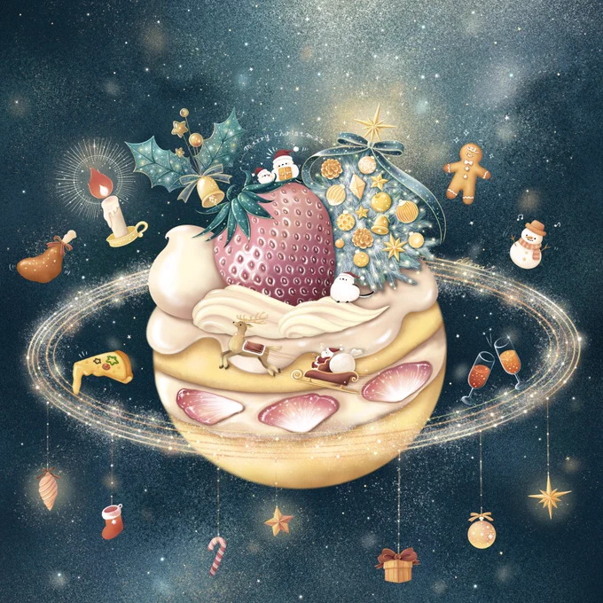 クリスマスの惑星 