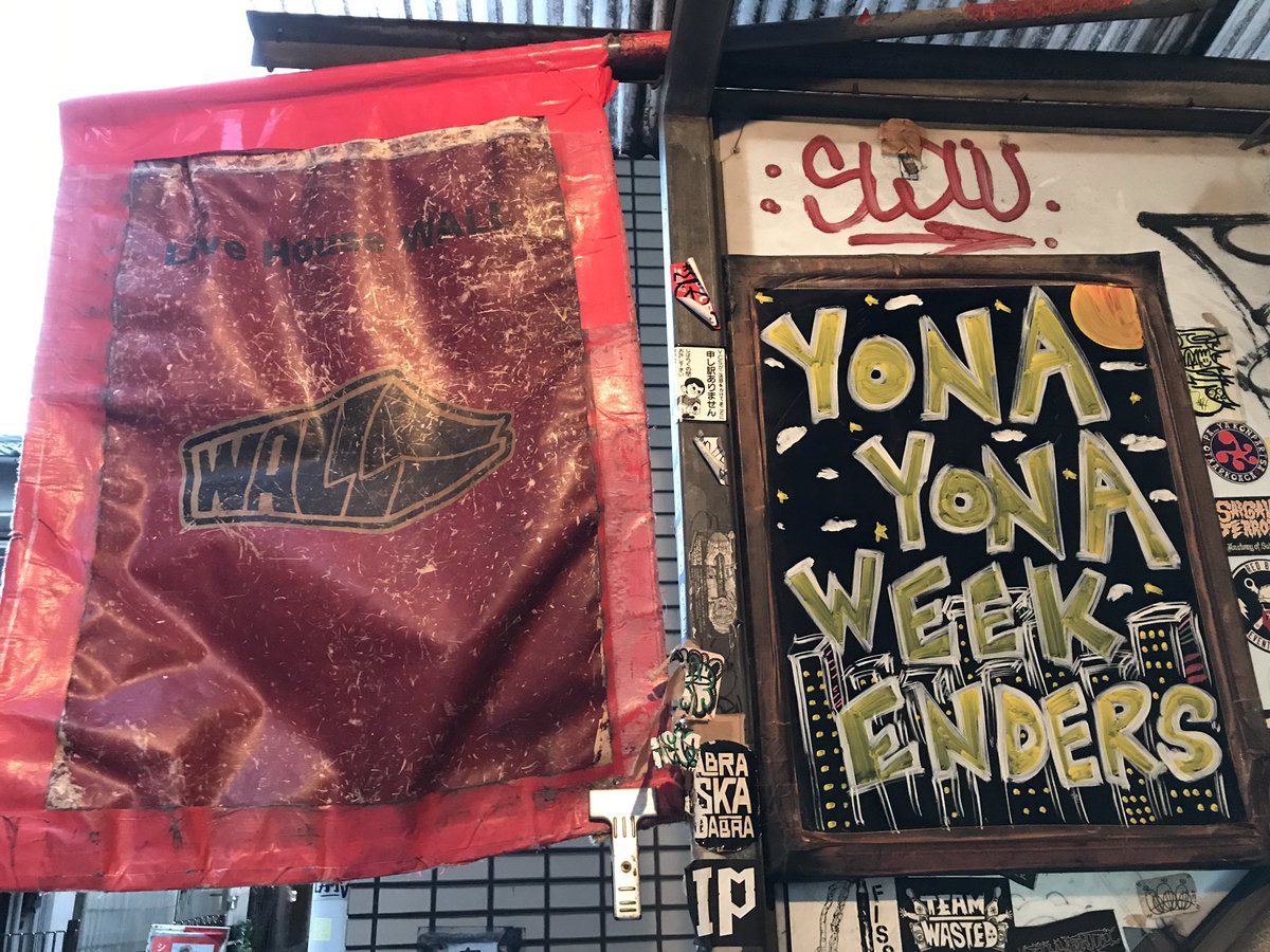 obara"BEASOL"soshi tweet media