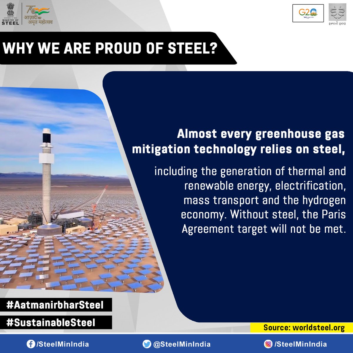 SteelMinIndia's tweet photo. Let's learn how steel contributes to a more green and sustainable future.
#SustainableSteel #AatmaNirbharSteel #IspatiGyan #SwitchToSteel https://t.co/Qm6CJ1NxA2