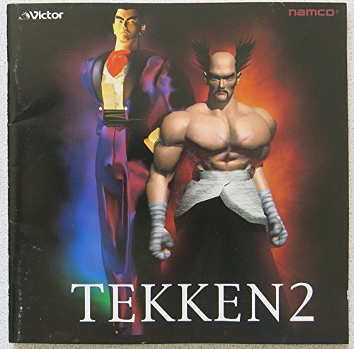 鉄拳2 デフォルメキーホルダー 三島一八 タキシードVer