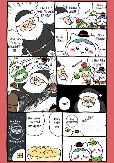 🎄
#Chiikawa 