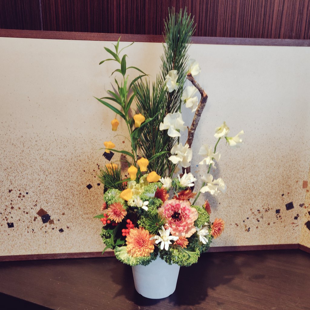 Forest De Florist Forestdeflorist Twitter