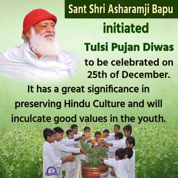 Time &amp; Again, Sant Shri Asharamji Bapu Creatively Brought Sanatan Dharma In Day To Day Life's Of People. Sanatani Celebrations Of Tulsi Mata Is Marvellous. On This Auspicious Day, #TulsiPujanDiwasKiBadhai. After Knowing Importance Of Tulsi Our Mind Says "Tulsi Mata Tumhe Pranam"