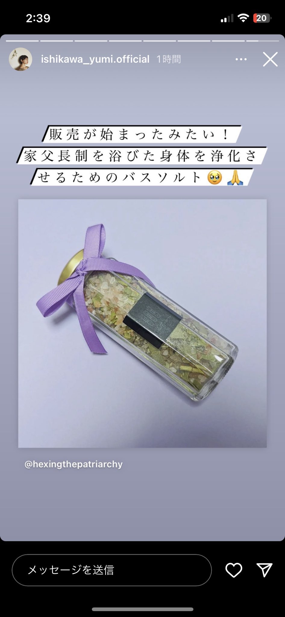 やまもとやま(美少女) on X: 