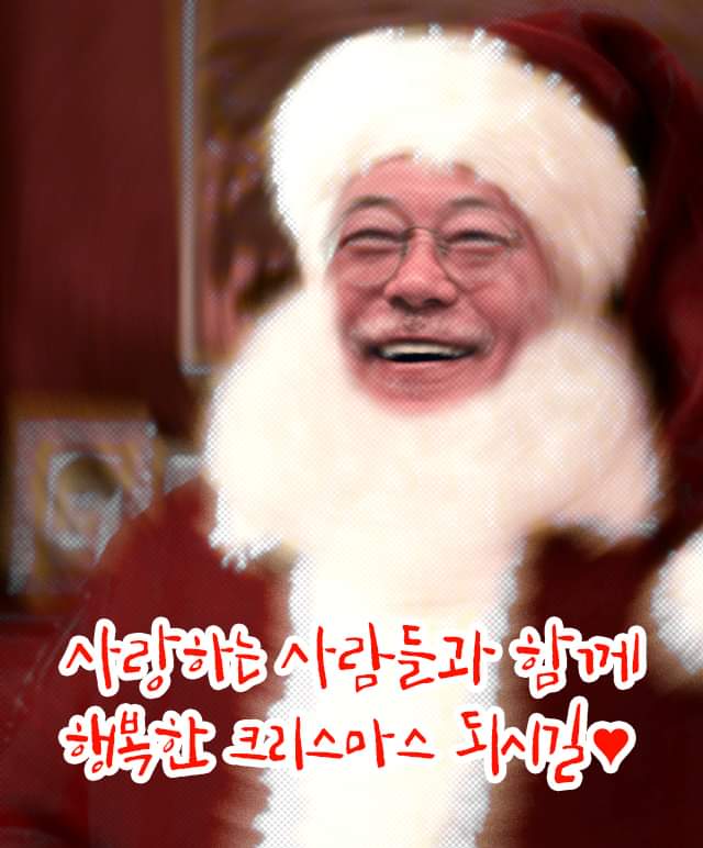 <a href="/moonriver365/">문재인</a> <a href="/wooin88/">꽃우물</a>