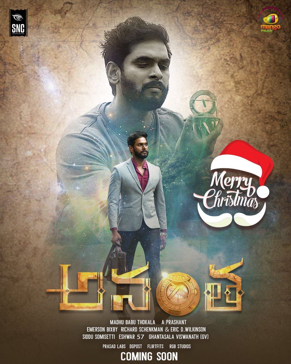 srinethraoffl's tweet photo. May this festival bring abundant joy and happiness in your life. Team #Anantha & @srinethraoffl wishes you all a #MeryChristmas ๐
#SriNethraCreations @Prashantalakun2 #RithikaChakraborty #GhantasalaViswanath #SreenivasDarimisetty #MadhuBabu #APrashant #SubhashNarayan https://t.co/TQGVvoXT72