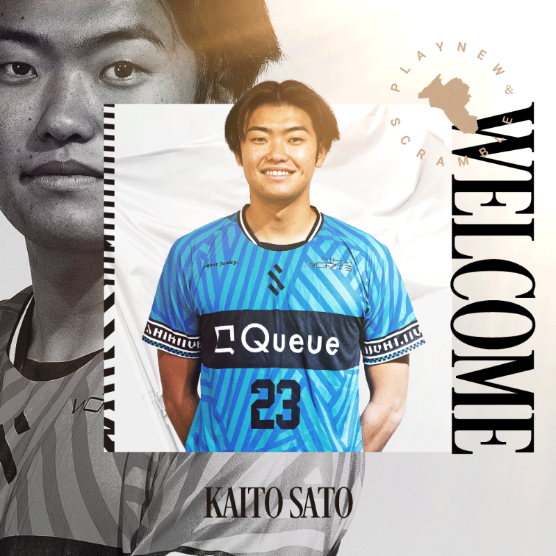 SHIBUYACITYFC's tweet photo. ◥◣ 𝙒𝙚𝙡𝙘𝙤𝙢𝙚 𝙩𝙤 𝙎𝙃𝙄𝘽𝙐𝙔𝘼 ◥◣

青山学院大学より #佐藤海斗 選手が加入することになりましたのでお知らせいたします。

ようこそ渋谷へ！

#FCみやぎバルセロナ
#サンフレッチェ広島
#青山学院大学
#SHIBUYACITYFC

詳細・コメントはこちら👇
